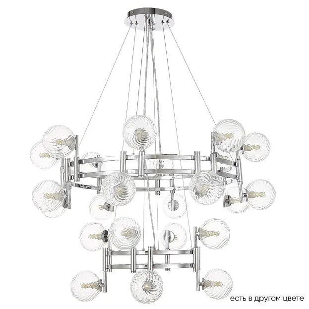 Подвесная люстра Crystal Lux Luxury SP16+8 Chrome