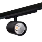 Трековый светильник Kanlux 33137 ACORD ATL1 30W 4000К S60-B
