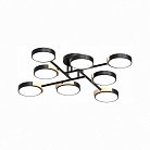 Потолочный cветильник LED4U L3212-840 BK