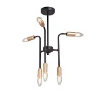 Люстра на штанге Vitaluce V3022-1/6PL