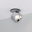 Точечный светильник Arlight 037999 PLURIO