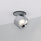 Точечный светильник Arlight 037999 PLURIO