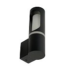 Светильник садово-парковый 15W, на стену вверх, GU10 230V, черный Feron 51233 DH1101