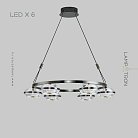 Кольцевые люстры и светильники LENNARD 6 ламп Lampatron lennard-6 7708-21613