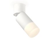 Комплект накладного поворотного светильника Ambrella light XM6312083 Techno