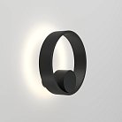 Бра Denkirs DK5060-BK ORBIT