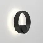 Бра Denkirs DK5060-BK ORBIT