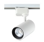 Светильник трековый однофазный Crystal Lux CLT 0.31 007 20W WH 1409/019