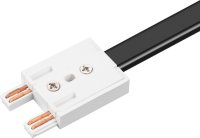 Коннектор питания Arlight, 044509