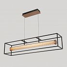 Светильник подвесной iLedex 4737-90 MBK+SGD Look