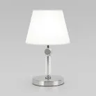 Настольный светильник Eurosvet 01145/1 Conso a061957