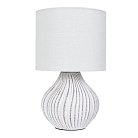 Декоративная настольная лампа Arte Lamp A5034LT-1WH NUSAKAN