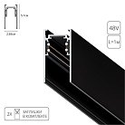 Шинопровод Arte Lamp A460106 Linea-accessories 1м