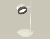 Настольная лампа Ambrella light XB9801250