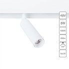 Трековый светильник Arte Lamp A4660PL-1WH LINEA