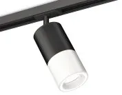 Комплект трекового светильника Ambrella light XT7401110 TRACK SYSTEM