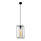 Подвесной светильник Rivoli 5148-201 Luna Б0054978
