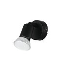 Спот Eglo 32428 BUZZ-LED