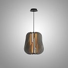 Подвесной светильник VOLGER A Grey ImperiumLoft 306898-01 volger01