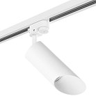 Трековый светильник Lightstar R1T43636 RULLO HP16