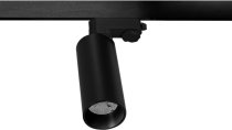Трековый светильник Donolux DL18895R20N1B TRACK Rollo