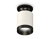 Комплект накладного светильника Ambrella light XS6301121 Techno