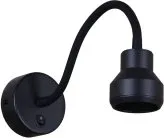 Настенный светильник Reluce 86203-9.2-001MN LED5W BK