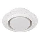 Точечный светильник Arlight 051584 ARCLOOP
