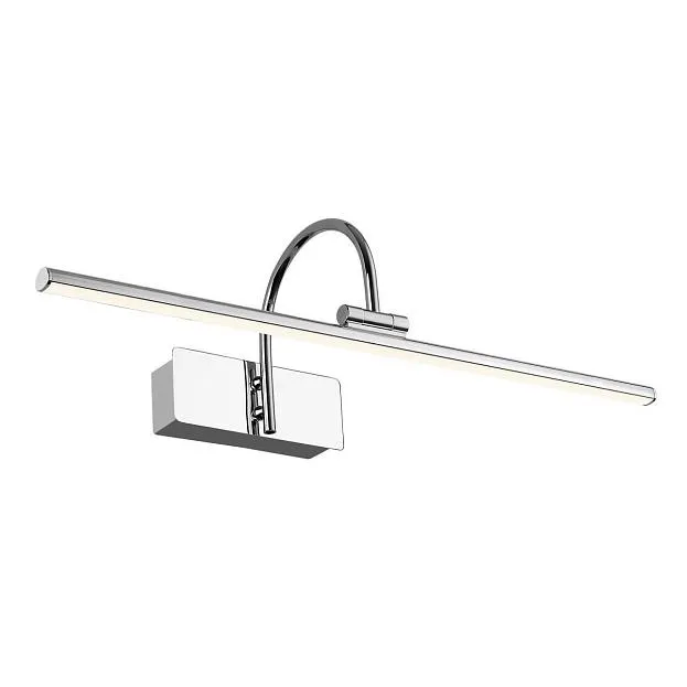 Настенный светильник Favourite 2431-2W Strenuus Настенный светильник Favourite 2431-2W Strenuus