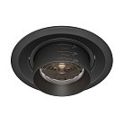 Встраиваемый светильник Maytoni DL052-L12B4K Elem