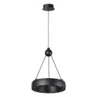 Светильник подвесной светодиодный, длина провода Novotech 359396 TURN