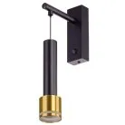 Бра Citilux CL565314 Bruno