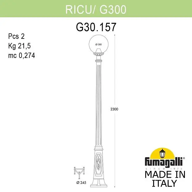 Садово-парковый фонарь FUMAGALLI RICU/G300 G30.157.000.AXF1R GLOBE 300 Садово-парковый фонарь FUMAGALLI RICU/G300 G30.157.000.AXF1R GLOBE 300