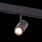 Трековый светильник ST Luce ST357.436.06 SKYLINE 48