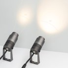 Прожектор уличный Arlight 028076(1) RAY