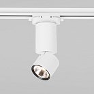 Трековый светильник Elektrostandard 85047/01 белый матовый Sens a062879