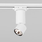 Трековый светильник Elektrostandard 85047/01 белый матовый Sens a062879