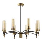 Люстра потолочная E14 8*40W 220V Lumion 6538/8C SHARON