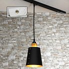 Трековый светильник Lussole LSP-9861-TAW SHIRLEY