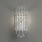 Настенный светильник Cloyd 20149 Harp