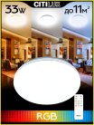 Потолочный светильник Citilux CL714330G Симпла RGB