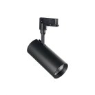 Трековый светильник Ideal Lux 189635 SMILE