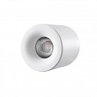 Накладной светильник iLEDEX 108-7W-D80-3000K-24DG-WH Metrica