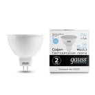 Лампа Gauss 13537 GU5.3 7W 6500K полусфера матовая Elementary MR16