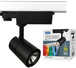 Трековый светильник Uniel ULB-T52-10W/4000K/H BLACK