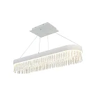 подвесная люстра F-Promo 4698-8P Bijar