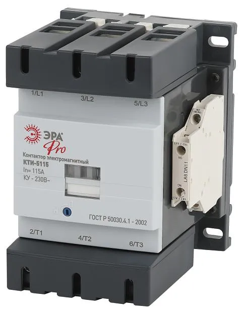 Контактор ЭРА KKT50-115-230-10-E