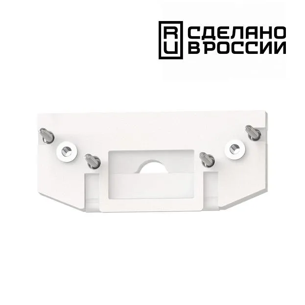 Заглушка торцевая NOVOTECH 135181 для арт 135179 Flum Заглушка торцевая NOVOTECH 135181 для арт 135179 Flum