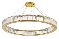 Подвесной светодиодный светильник Arti Lampadari Anzio L 1.5.100.100 G