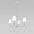 Подвесной светильник LOFT IT 10308 Nickel Cosy